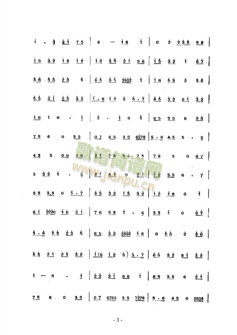 Ĵ()3