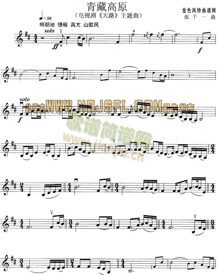 ظԭ(С)1
