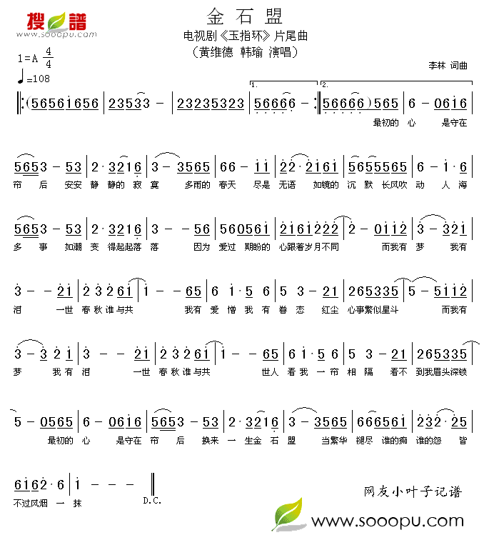 ʯ(ָ)1
