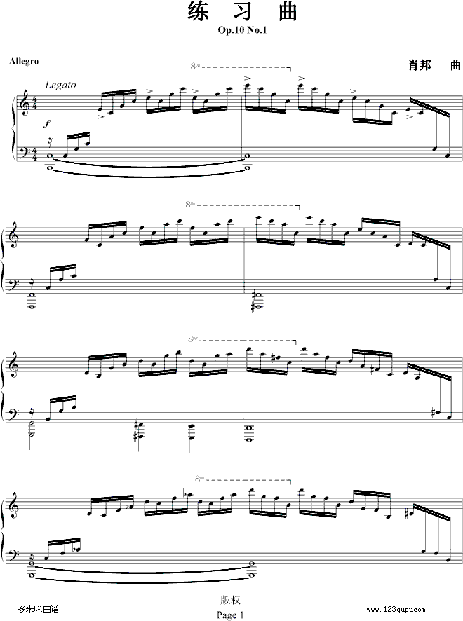 ϰOp.10No.1-Ф()1