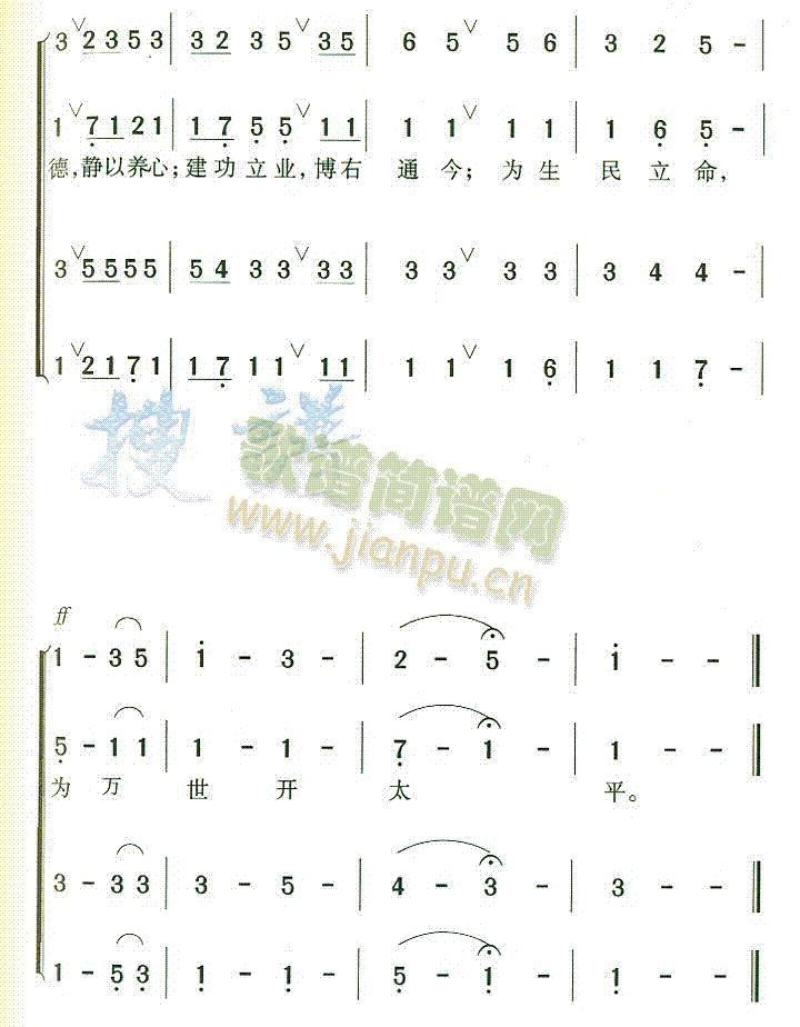 ѧרѧУУ(ʮּ)3