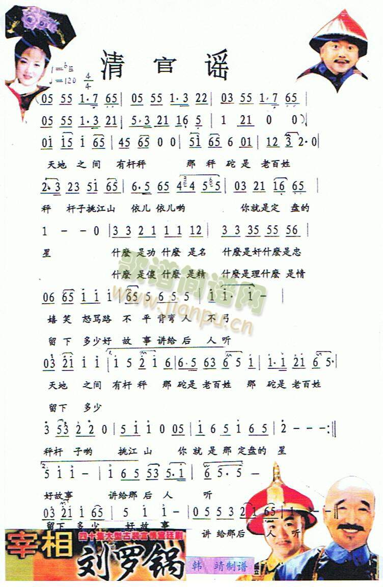 ҥ(ָ)1