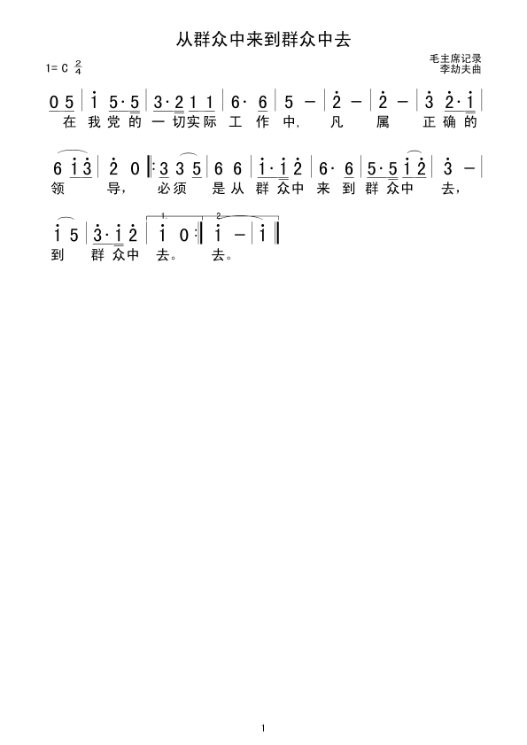 ȺȺȥ(ʮּ)1