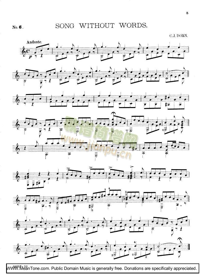 SongWithoutWords()1