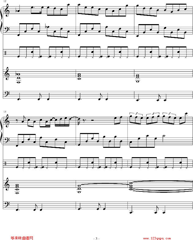 -ͭհ-ܽ()3
