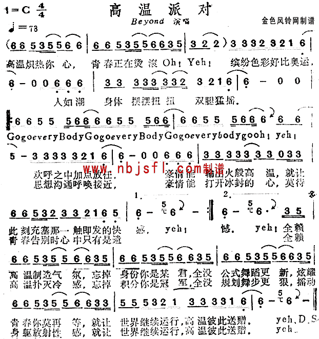 ɶ(ָ)1