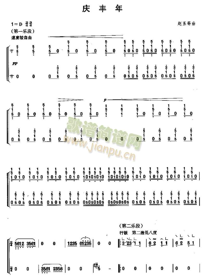 8-()1