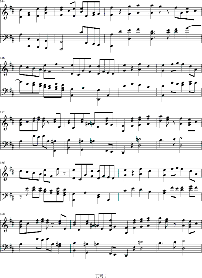 ھŽֵ()7