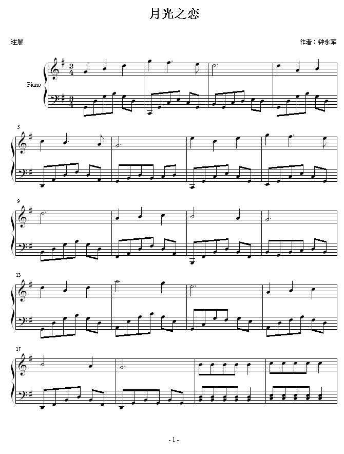 ¹֮()1