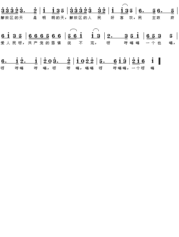 (ָ)1
