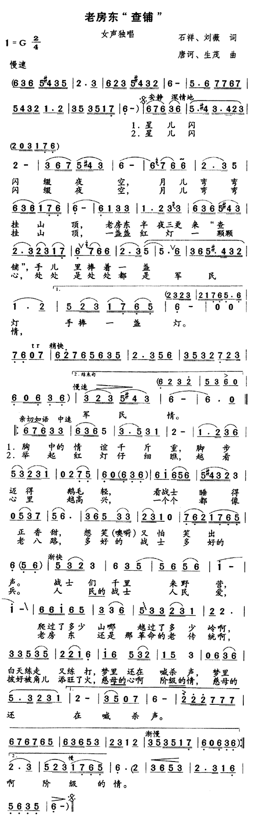 Ϸ(ָ)1