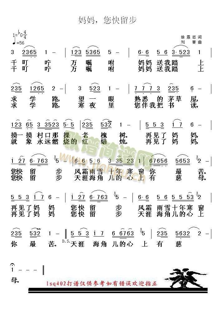 (ָ)1