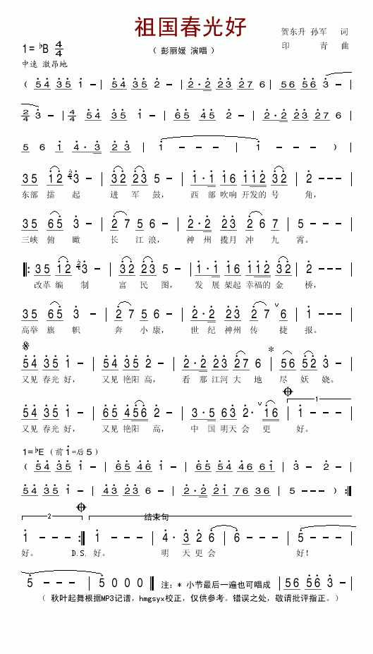 (ָ)1