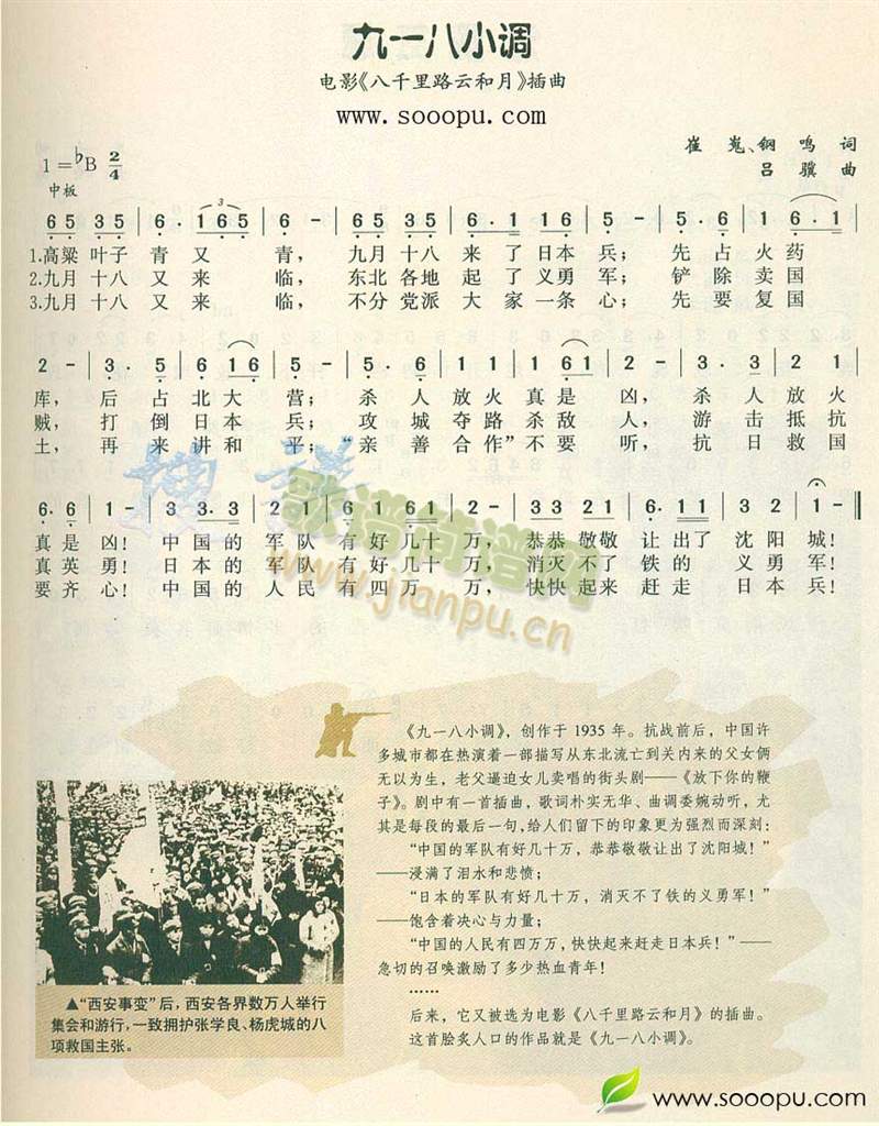 һС(ָ)1