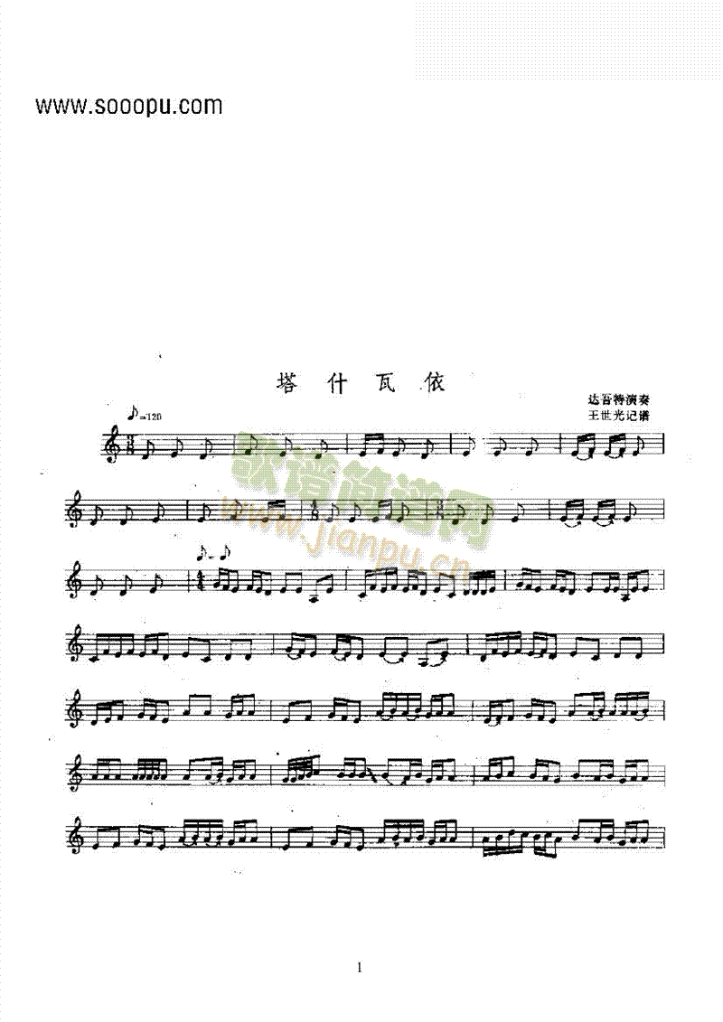 ʲ()1