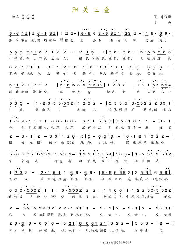 (ָ)1