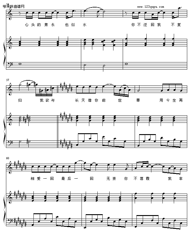 ǰ-zezezeze()7