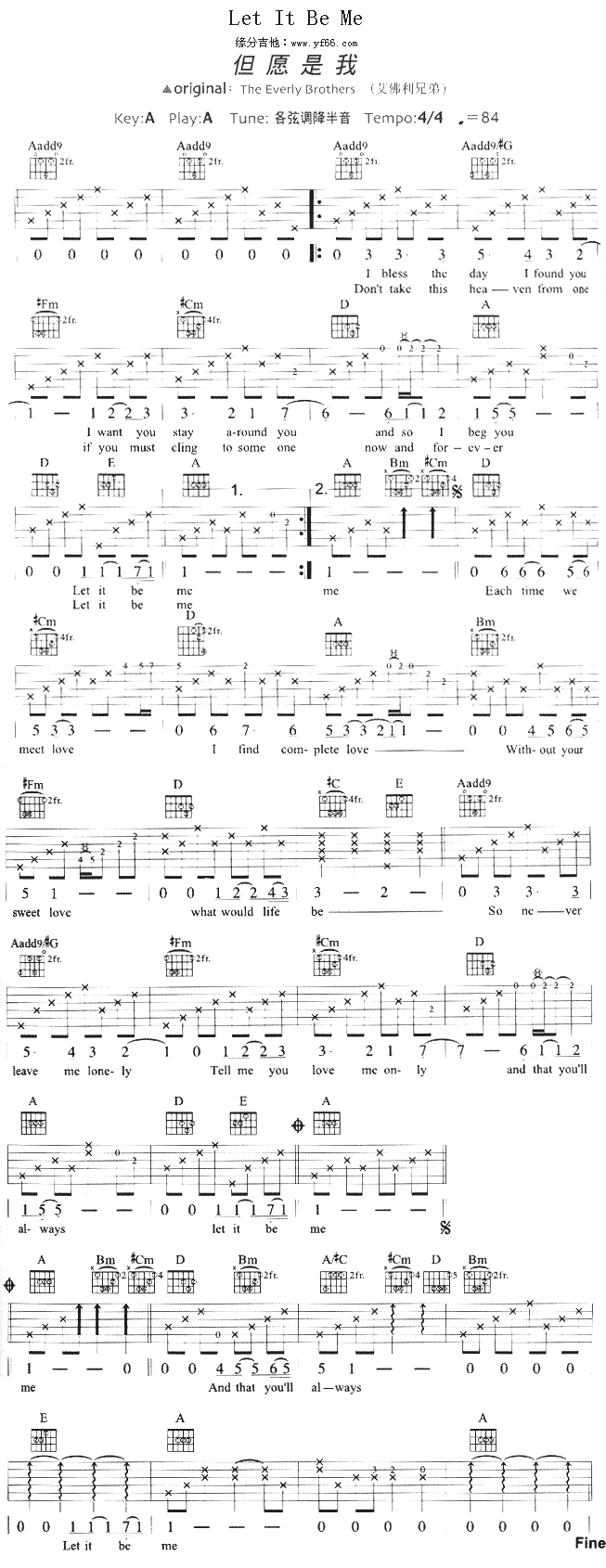 LetItBeMe()1