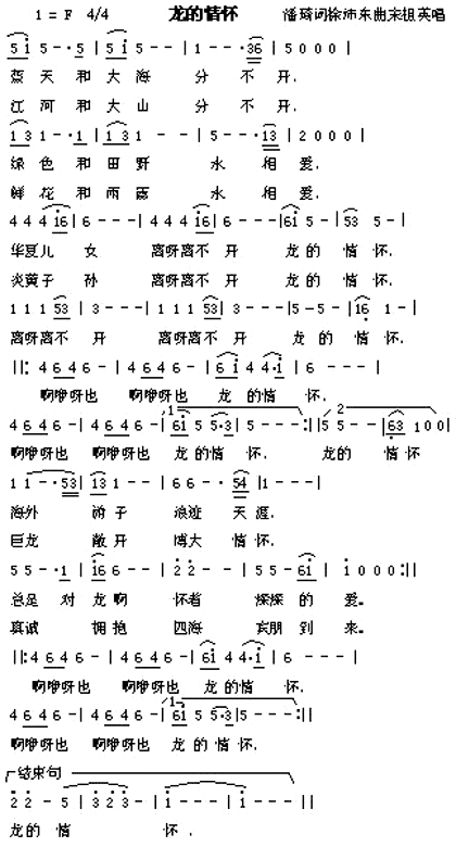 黳(ָ)1
