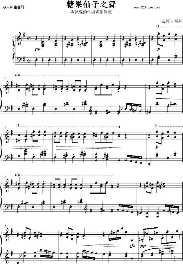 Ҽ-ǹ֮-Ʒ˹()1