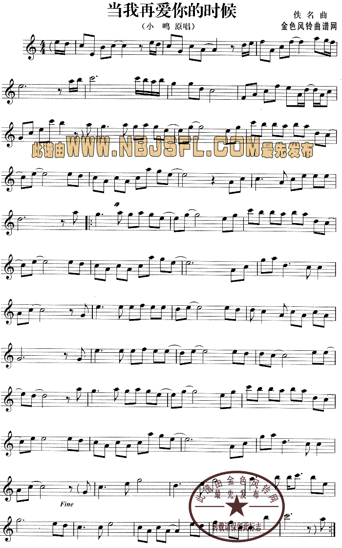 ٰʱ()1