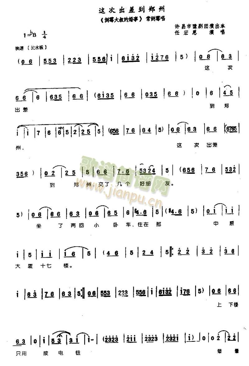 γ֣0003()1