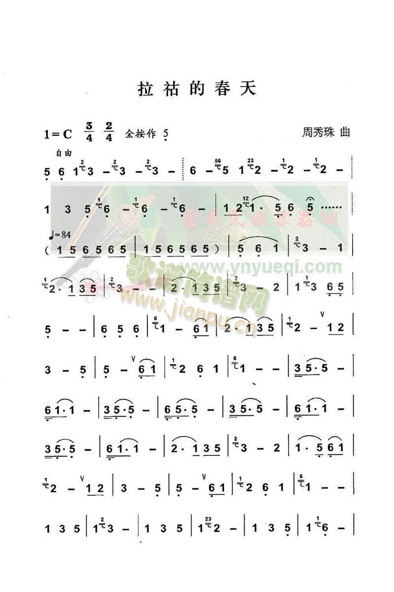 Ĵ(«˿)1