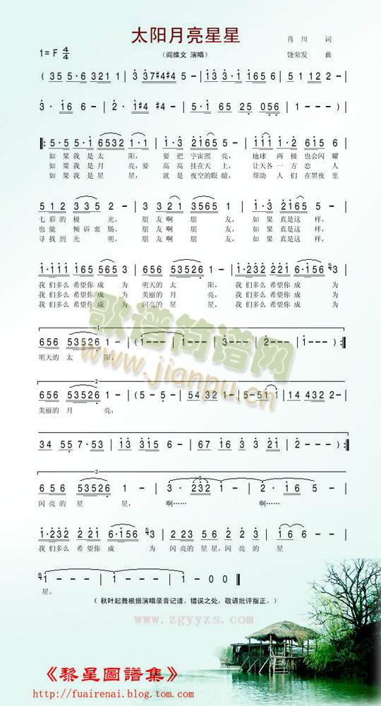 ̫(ָ)1