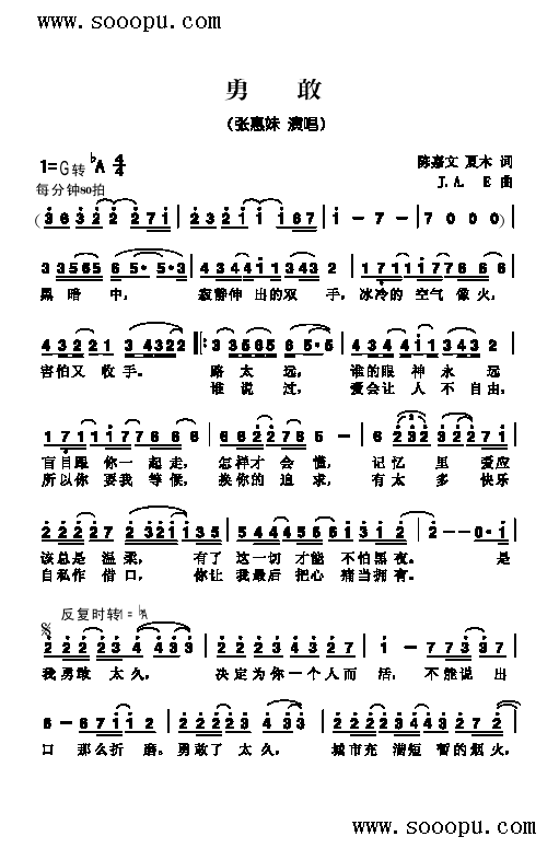 ¸Ҹ()1
