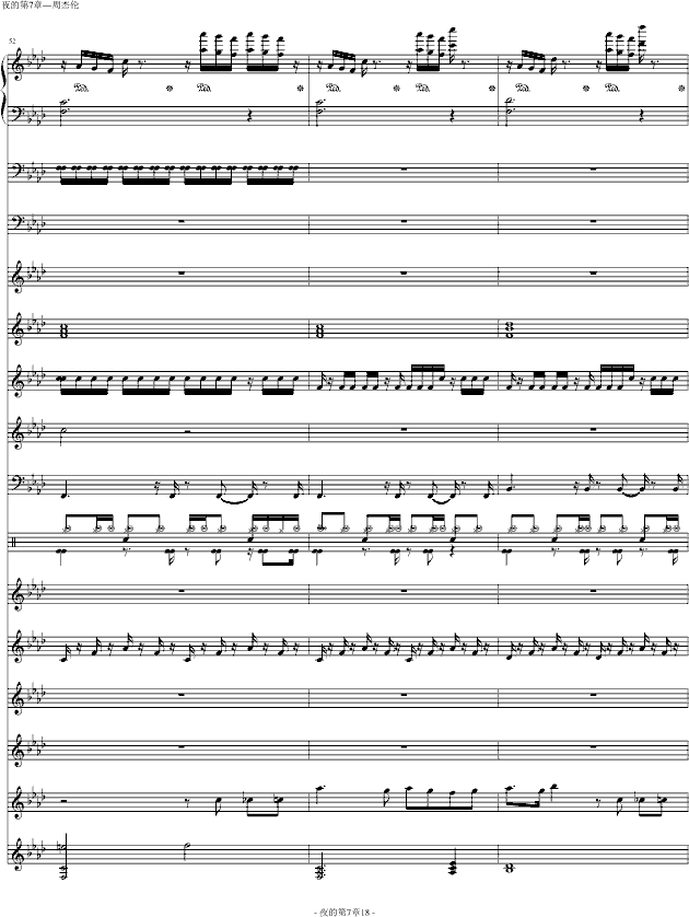 ҹĵ()18