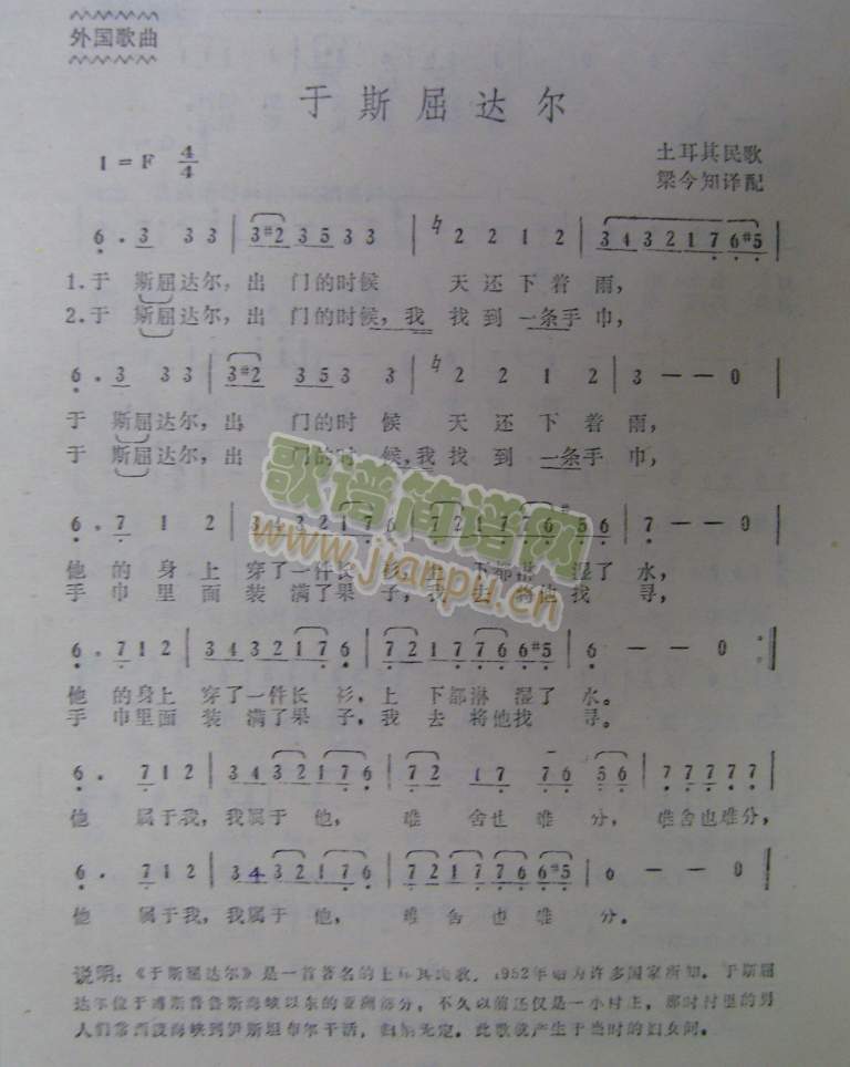 ˹(ָ)1