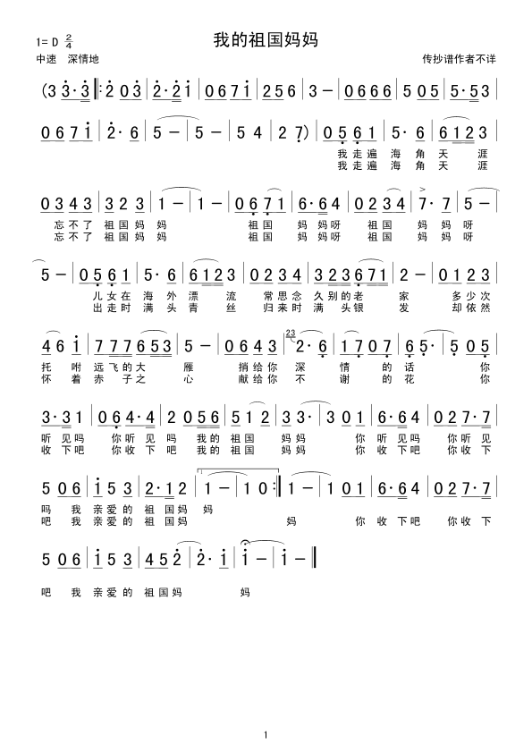 ҵ(ָ)1