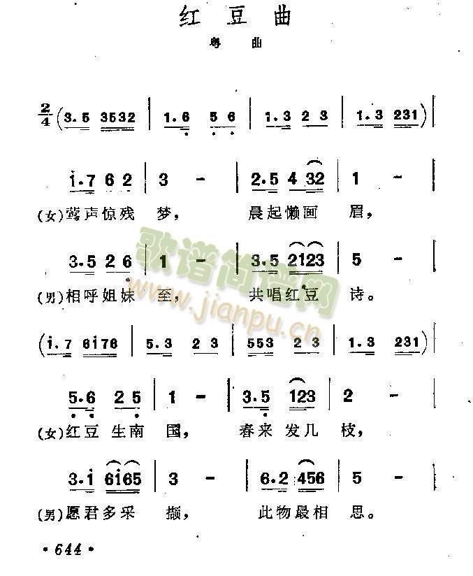 춹()1
