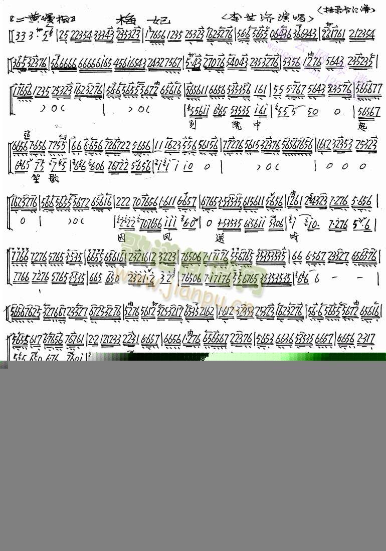 Ժϸ()1