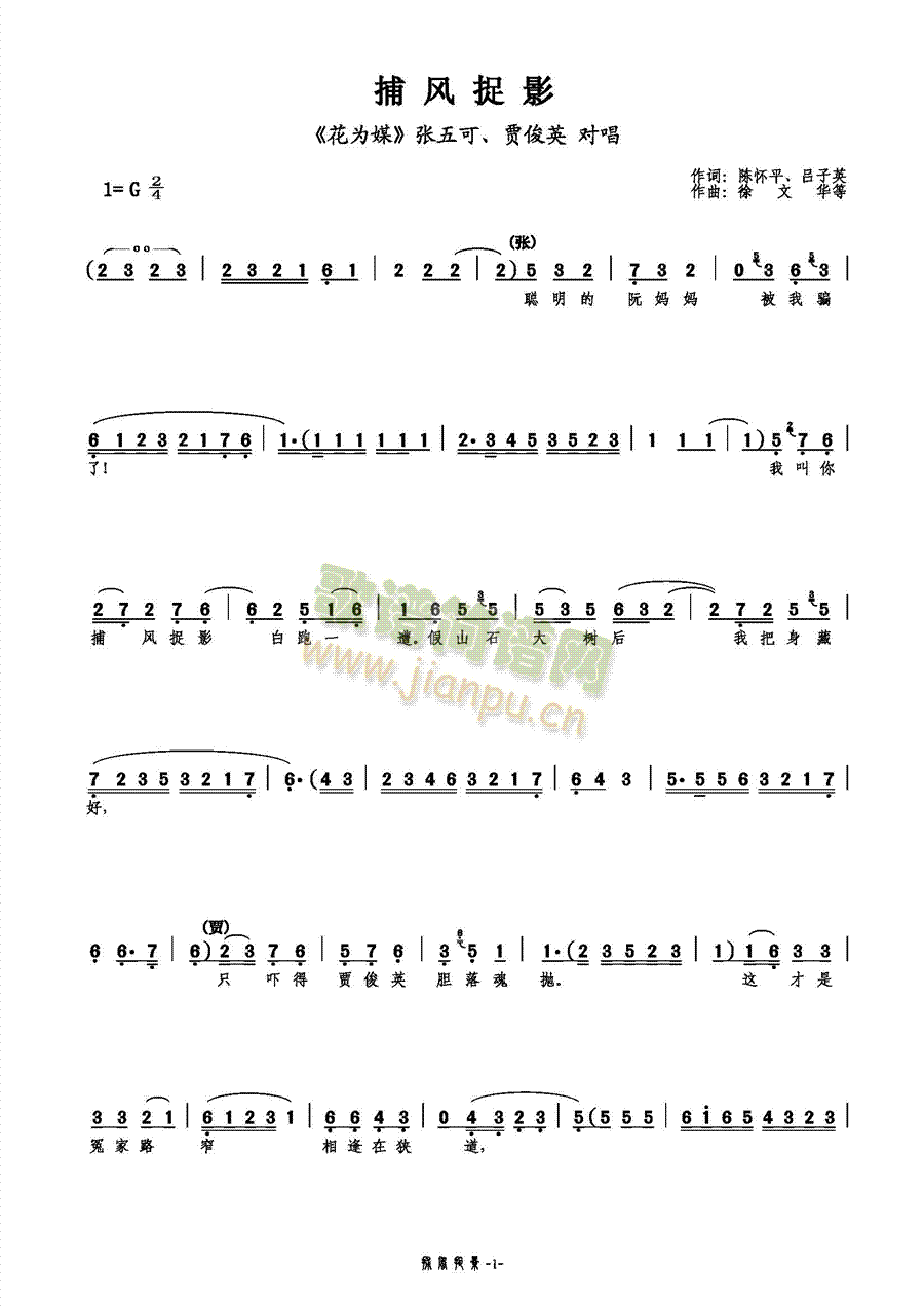׽Ӱ(ָ)1