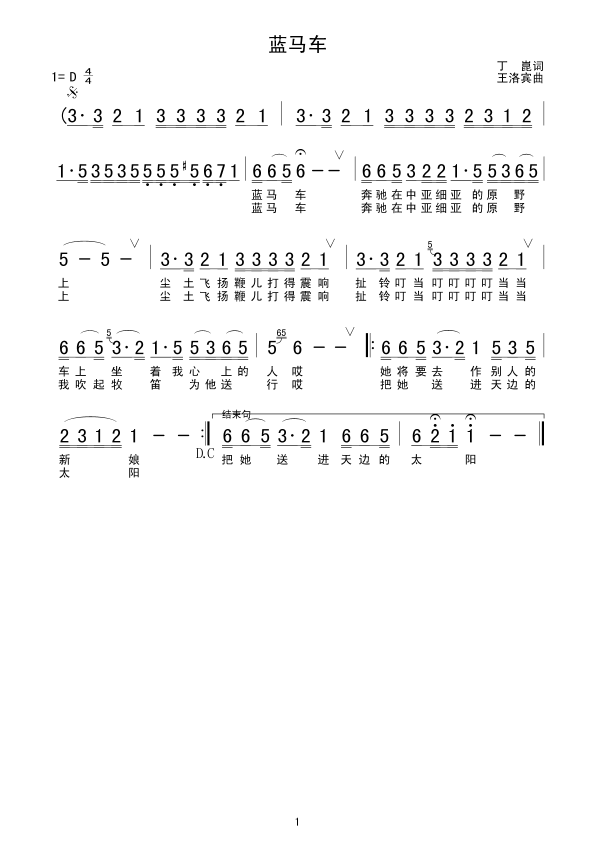 (ָ)1