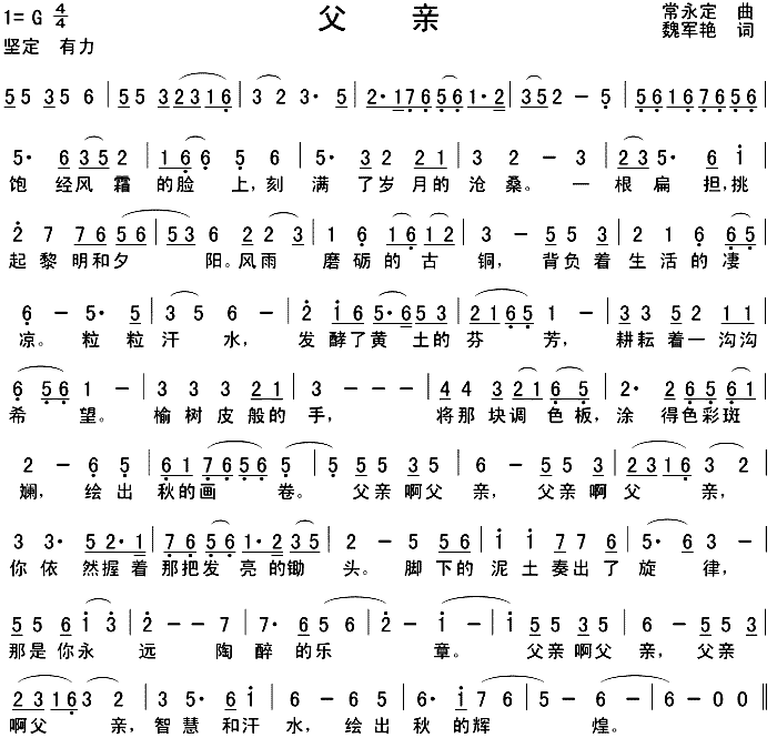 (ָ)1