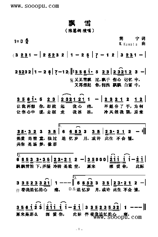 Ʈѩ()1
