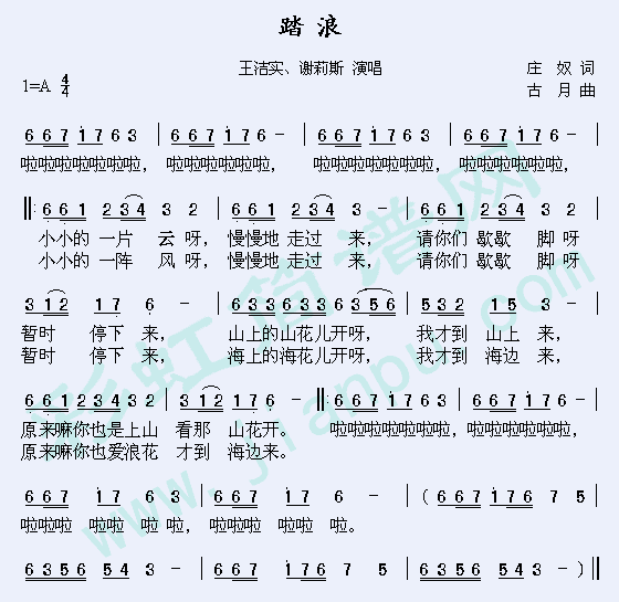 ̤(ָ)1