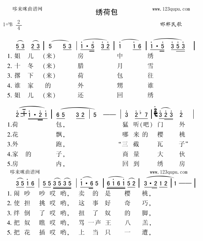 ɰ(ָ)1
