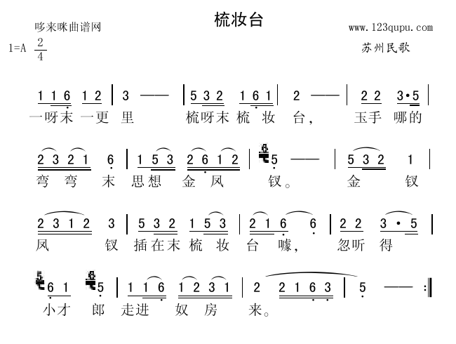 ױ̨(ָ)1