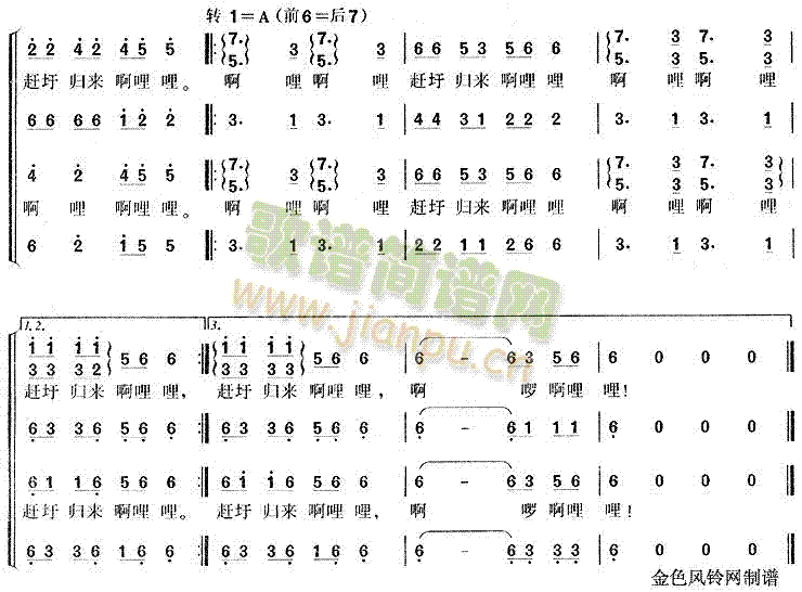 ׹(ָ)3