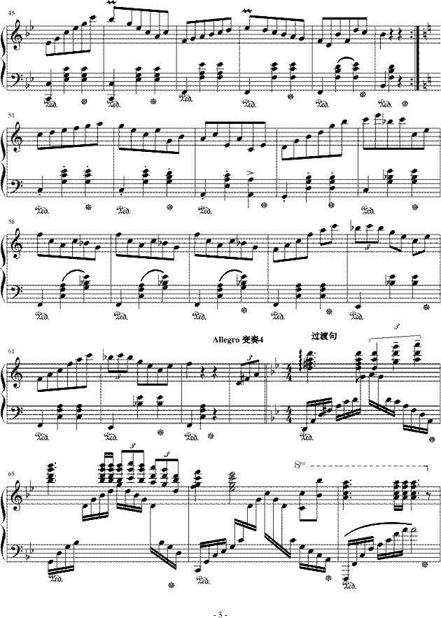 Op.8No.2()3