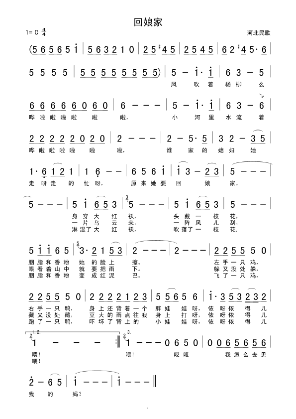 (ָ)1