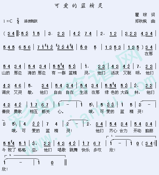ɰ(ָ)1