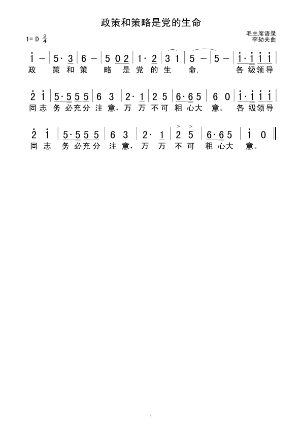ߺͲǵ(ʮּ)1