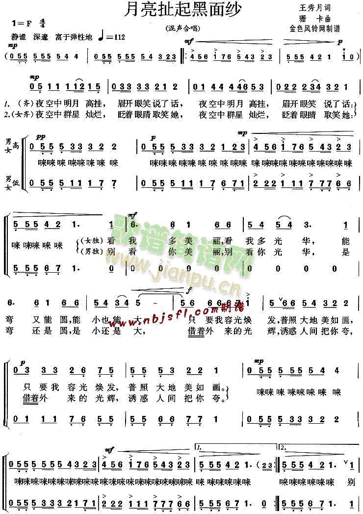 ɴ(ϳ)1