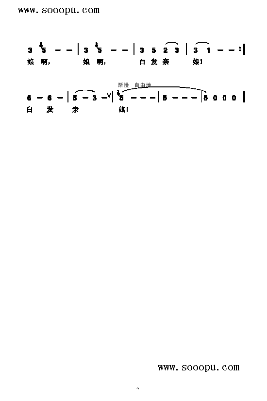׷()3