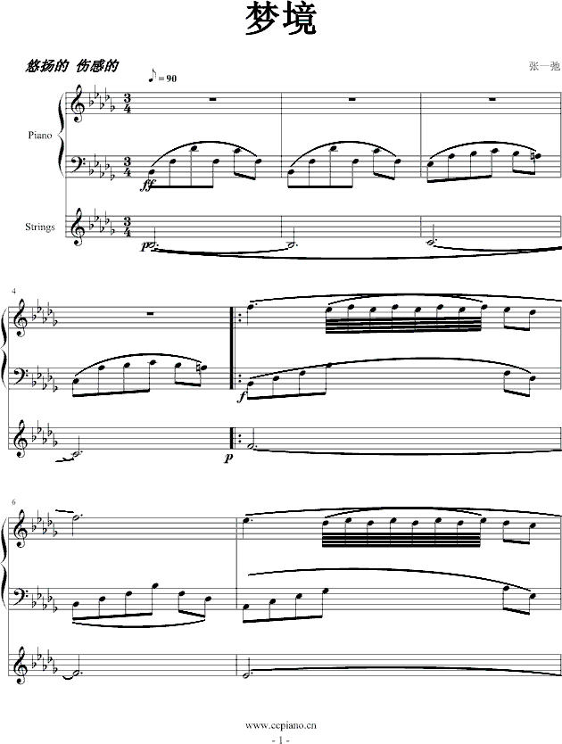 ξ()1
