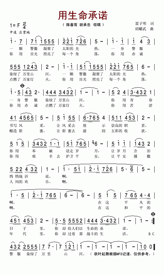 ŵ(ָ)1